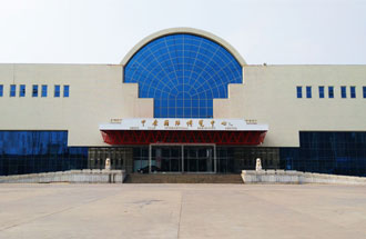 2019年6月1日至3日中國鄭州清潔取暖通風(fēng)空調(diào)及建筑新能源展覽會(huì)在鄭州中原國際博覽中心