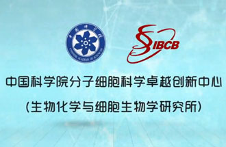 8月8日，由中國科學(xué)家們繪制的“小鼠早期胚胎發(fā)育過程中全胚層譜系發(fā)生的時(shí)空轉(zhuǎn)錄組圖譜”在《自然》期刊上成功發(fā)表