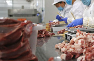 5月29日，農(nóng)業(yè)農(nóng)村部發(fā)布了《國家畜禽遺傳資源品種名錄》