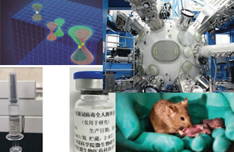 中國科學(xué)院“率先行動”計劃第一階段重大科技成果及標(biāo)志性進(jìn)展有哪些？