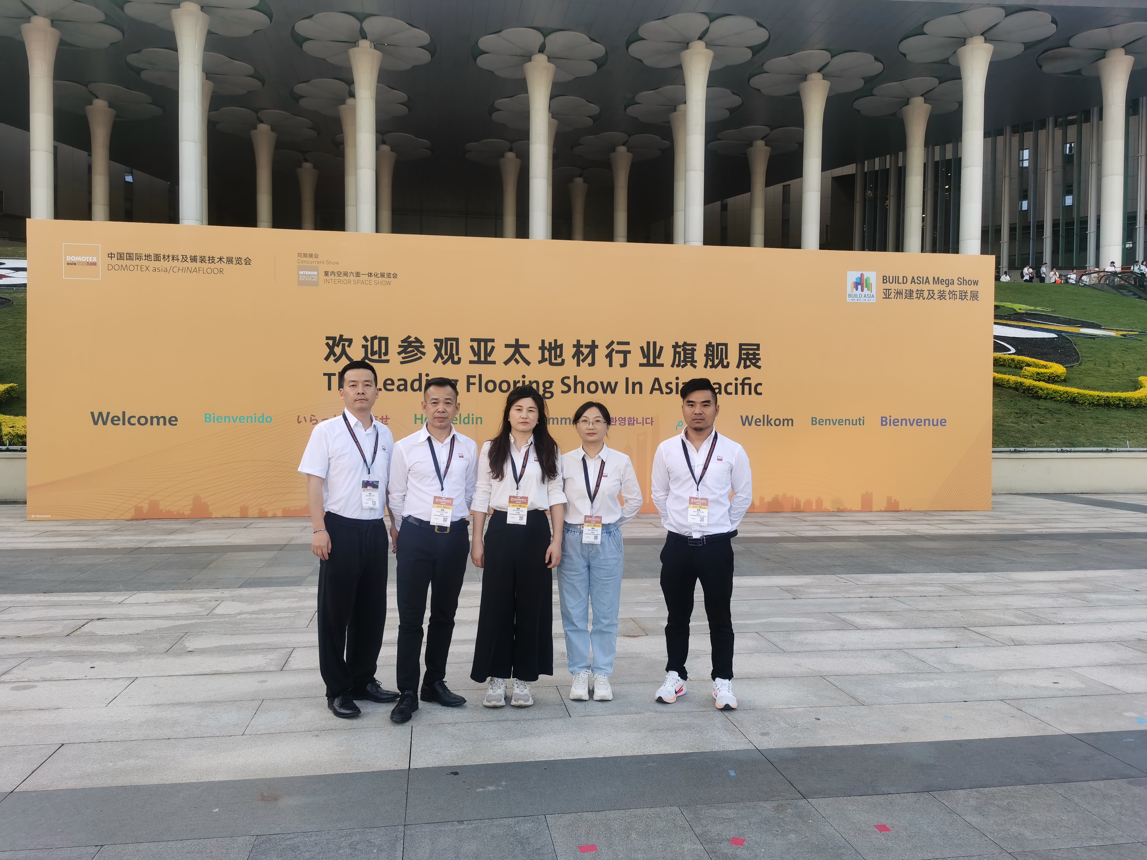 2024上海地材展完美落幕，盤點(diǎn)萊斯特精彩瞬間！